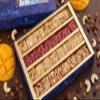 Ghasitaram Gifts Bhaidooj Gifts Sugarfree Sweets - Natural Fruit Assorted Sugarfree Sweets 200 GMS view 1