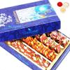 Ghasitaram Gifts Bhaidooj Gifts Sugarfree Sweets - Natural Sugarfree Mix 200 GMS view 1