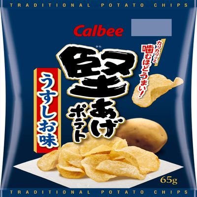 Calbee KATAAGE Hard Potato Chips Salt 65g 12 Japan
