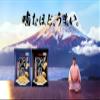 Calbee KATAAGE Hard Potato Chips Salt 65g  12 Japan view 3
