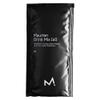 Maurten Drink Mix 160 (Box Of 18) view 1
