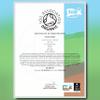 Ausha Organic Moringa Leaf Powder 200g - UK Certified Organic by Soil Association- Source of Protein, Amino Acids, Antioxidants, Dietary Fibre, Vitamins & Minerals - Oleifera Leaf view 4