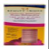 Beauty Image Rosehip Hot Wax Discs, Pack of 20 view 2