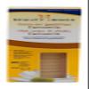 Beauty Image Camomile Hot Wax Discs, Pack of 20 view 2