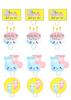 Made4You Gender Reveal - Edible Cake Decorations - Stand-up Wafer Cupcake Toppers (Pack of 12) view 2