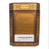 250g Pu-Erh China Black Tea - Second Fermentation Dark Tea - Loose Leaf view 2