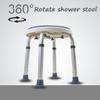 Rotating Rounded Shower/Bath Stool with Swivel Seat Shower Seat Stool for Elderly/Disabled Anti-Slip Mats Shower Chair Adjustable in 7 Height Max. 136kg view 3