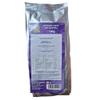 AMALIA Coffee from Roasted Ground Carobs for Coffee Pastries Cakes hot/cold Drinks Milkshakes - 1 Pack of 100g view 2