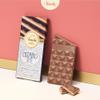 Venchi Cremino 1878 Bar 110g - with Milk Chocolate, Gianduja, Piedmont Hazelnuts- Gluten Free view 3