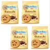 Mulino Bianco: "i Baiocchi" Cookies with cream hazelnut and cocoa - 9.17 Oz (260g) - Pack of 4 [ Italian Import ] view 1