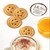 Mulino Bianco: "i Baiocchi" Cookies with cream hazelnut and cocoa - 9.17 Oz (260g) - Pack of 4 [ Italian Import ] view 4