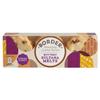 Border Buttery Sultana Melts Biscuits 135g (Pack of 6) view 1