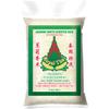 ROYAL THAI RICE Perfume Longgrain Rice, 1 kg view 1