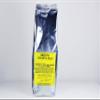 Soluble of Drink Of Malta 300 gr view 1