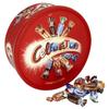 Celebrations Tub 694g view 2