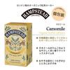 Camomilla Bio 40g Hampstead Tea view 2