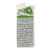 Cuisine - Cashew Nature Sugar Free 200ml view 2