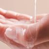 Triderm Intimate Detergente Rinfrescante pH 5,5 500 ml view 3