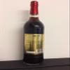 Dorset Ginger Strong 75cl view 2