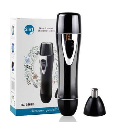 2 in 1 Rechargeable Electric Lady Shaver Wet & Dry Facial Hair Removal Razor Nose Hair Trimmer