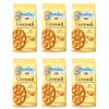 6 x Mulino Bianco Girotondi biscuits, 350 g, butter biscuits, biscuits, biscuits, cakes, brioche view 1