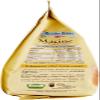 6X Mulino Bianco Macine Italian Biacuits Cookies 800g view 2