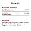 Methyl B12 1mg x 360 Tablets - Coenzyme Form of Vitamin B12 - Methylcobalamin (1000mcg) view 3