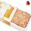Ghasitaram Gifts Christmas Gifts Mithai Cake - Roasted Cashew Strawberry Cake view 1
