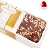 Ghasitaram Gifts Mithai Cake - Sugarfree Khajoor/Dates Cake With Santa Cap view 1