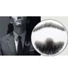 Remeehi Goatee Men's Beard Human Hair Lace Hand-Made Fake Facial Mustache Costume Pretend ZZhen view 1