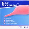 Bray Portia Ear Synringe view 1