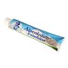 Alpine Herbs Emulsion Body Cream Original Made in Germany, 200ml RRP EUR 29.90 view 3