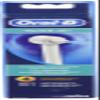 Oral-B WaterJet Replacement Nozzles for Oral Irrigator/Interdental Cleaner, 4 Pack for Thorough Teeth Cleaning and Massage of Gums view 1
