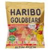 HARIBO Halal Goldbears  Fruity and Chewy Gummy Sweets  100g x 24 Packs (Case) view 4