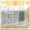 Morrisons Cheese Thins, 150 g, Pack of 28 view 2
