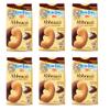 6X Mulino Bianco Abbracci Italian Biscuits Cookies 350g view 1