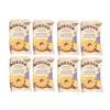 Shortbread Rings - Luxury Mini Packs Of 2 Border Biscuits (Pack of 8) view 1