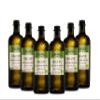 Carapelli Organic Extra Virgin Olive Oil, Extra Virgin Olive Oil, Cold Pressed Extra Virgin Olive Oil, Pack of 6 x 500 ml view 1