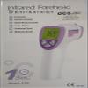 Digital Infrared Thermometer Baby Child Forehead Thermometer Contactless Temperature Measurement FT1 view 2