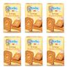 6x Mulino Bianco Fette Biscottate Italian Rusk Dried Bread with Barley & Malt 315g view 1