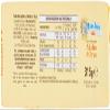 6x Mulino Bianco Fette Biscottate Italian Rusk Dried Bread with Barley & Malt 315g view 2