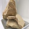 Multani Mitti view 1