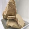 Multani Mitti view 2