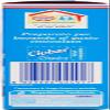 6 x 5 Cameo Ciobar Classico Instant Italian Hot Chocolate Drink Beverage (5 x 25g) view 4