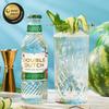 Double Dutch Cucumber & Watermelon Soda | Low Calorie Diet Soft Drink | 100% Natural Ingredients | Gluten Free, Vegan Friendly Premium Mixer Perfect For Gin, Vodka & Cocktails | 24 x 200ml Bottles view 2