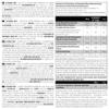 Bio Tech USA Glutamine Zero Supplement, 300 g, Peach Ice Tea view 4