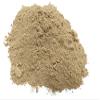 Dandelion Root Powder, Premium Quality, (200g) view 1