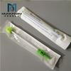 Disposable ICU patient Oral Cleaning Swab Suction Brush Suction Swab,Untreated,Indiviually Wrapped, 30 count view 2