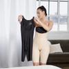 Marena Recovery Knee-Length Post Surgical Compression Girdle with High-Back - Black - XXL view 3