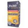 Natures Aid Bio360 OptiGUT-C Powder 120g 15 Billion Live Bacteria Cultures Supports Digestion, Gut Flora, Digestive Health, Immune System High Potency, Vegan, Non-GMO, Gluten-Free Microbiotic view 1